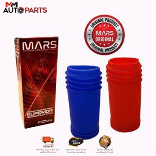 Mars ซิลิโคน - ฝาครอบกันฝุ่น ดูดซับบูท ด้านหลัง ซิลิโคน โปรตอน WIRA SATRIA ARENA PUTRA WAJA GEN2 PERSONA SATRIA NEO