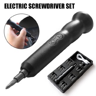 New Rechargeable Mini Electric Screwdriver Mobile Phone Screwdriver Bit Set