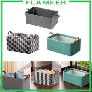 [Flameer] ตะกร้าโลหะ พับได้ สําหรับเก็บเสื้อผ้า ของเล่น