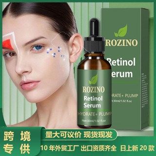 Tiktok same type# retinol essence anti-aging fading fine lines improve facial relaxation shrink pore stock essence 8.8g