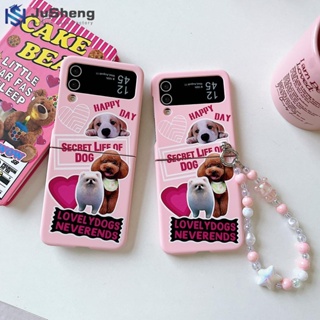 Jusheng เคสโทรศัพท์มือถือแฟชั่น ลายแมวสีชมพู สําหรับ Samsung Z Flip5 Z Flip4 Z Flip3