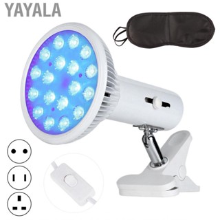 Yayala Blue Light  Lamp  Neonatal Jaundice