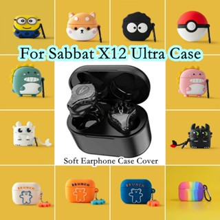 【Case Home】เคสหูฟัง แบบนิ่ม ลายการ์ตูน สําหรับ Sabbat X12 Ultra X12 Ultra