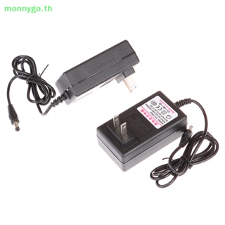 Monnygo อะแดปเตอร์พาวเวอร์ซัพพลาย 16.8V 2A AC DC สําหรับเครื่องนวดฟิตเนส TH