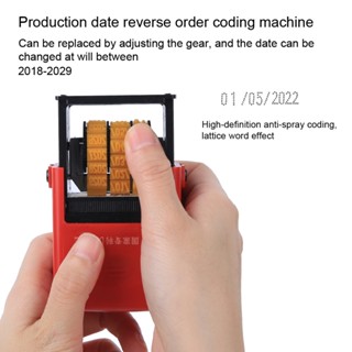 Maxpower D-4 Type Date Coding Machine เครื่องพิมพ์ฉลากอาหารถุงพลาสติกปรับวันที่ได้