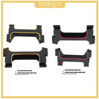 [Kokiya] อะไหล่อัพเกรดกันชนหน้า หลัง สเกล 1:18 สําหรับรถไต่หินบังคับ DIY