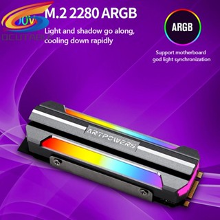 [Qcutable.th] ฮีทซิงค์ระบายความร้อน M2 SSD ARGB M.2 2280 NVME