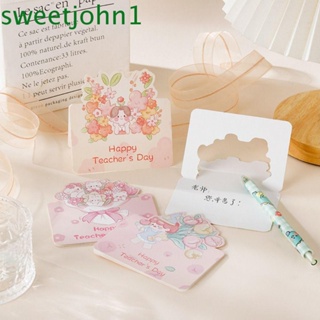 Sweetjohn การ์ดข้อความ Happy Teachers Day Thank You สําหรับตกแต่ง DIY 10 ชิ้น