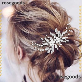 Rosegoods1 หวีผมมุก หรูหรา เครื่องประดับผม หวีแฮนด์เมด คริสตัล มงกุฏ