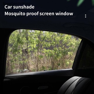 Blowgentlywind ม่านบังแดด UV ม่านบังแดด ตาข่ายรถยนต์ หน้าจอประตู หน้าต่าง ด้านหน้า ด้านหลัง มุ้งกันยุง สําหรับเด็ก ตั้งแคมป์ BGW