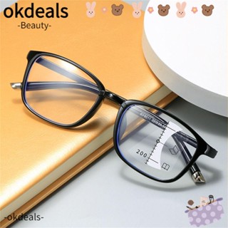 Okdeals แว่นตาอ่านหนังสือ TR90 โฟกัสได้ไกล และใกล้