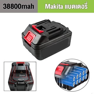MrTool ไฟฟ้าประแจสากลแบตเตอรี่ Makita battery 288V 38800mah Li-ion 10ก้อน สี่เหลี่ยมใส่ได้