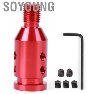 Soyoung Shift Knob Adapter  M12x1.25 Universal Threaded Knobs Boot Retainer for Shifter Level Red