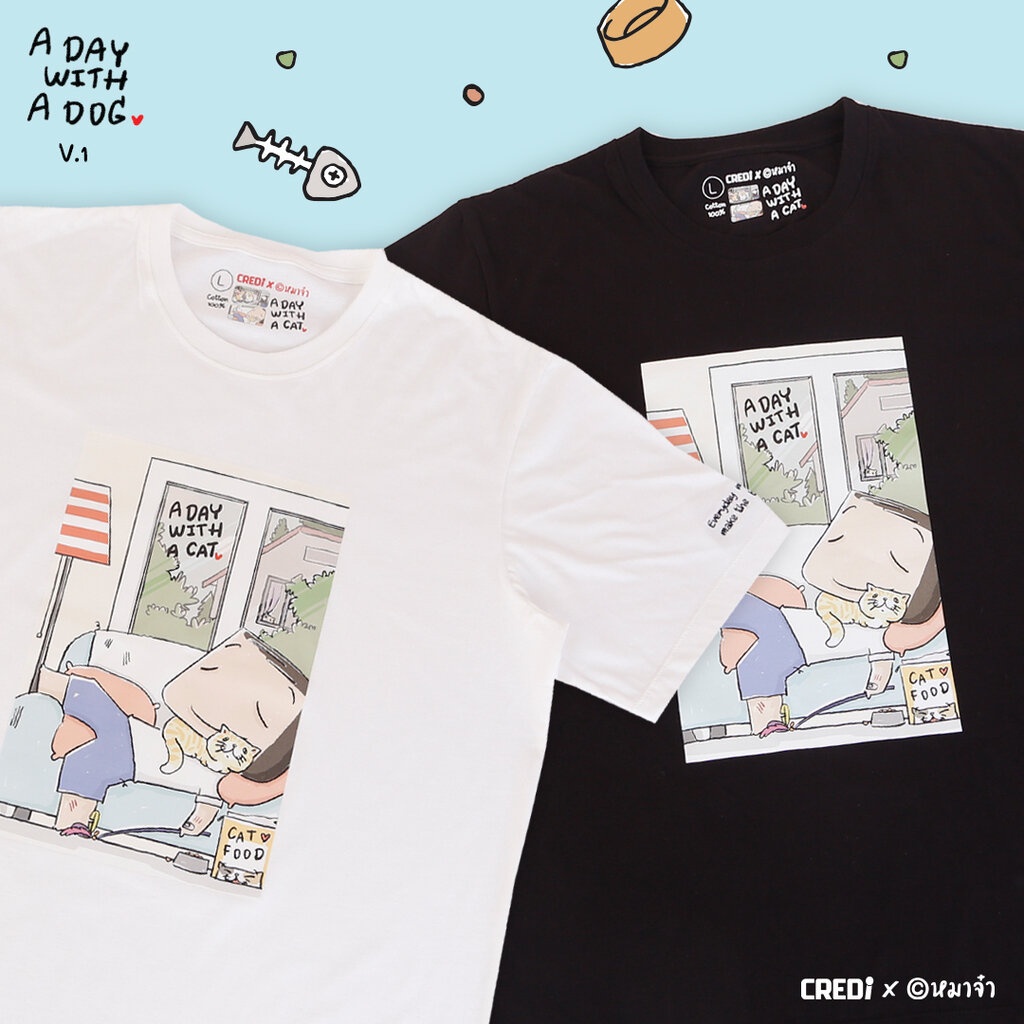 แฟชั่น หมาจ๋า A Day with a Cat เสื้อยืด ผ้าฝ้าย 100% ลายที่ 1 - Dog Please A Day with a Cat Cotton 1