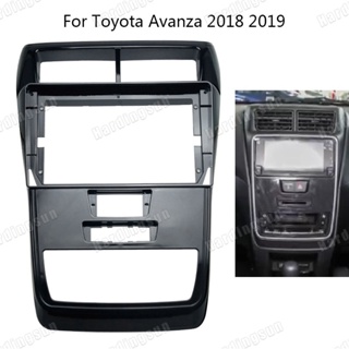 กรอบแผงวิทยุรถยนต์ สําหรับ TOYOTA Avanza 2018 2019