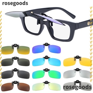 Rosegoods1 แว่นตากันแดด UV400 แบบคลิปหนีบ ไร้ขอบ ป้องกันแสงสะท้อน สําหรับขับรถ