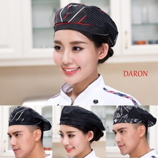 Daron หมวกเชฟ หมวกเบเร่ต์ ระบายอากาศ ขนาด 56-58 ซม. สําหรับร้านอาหาร โรงแรม