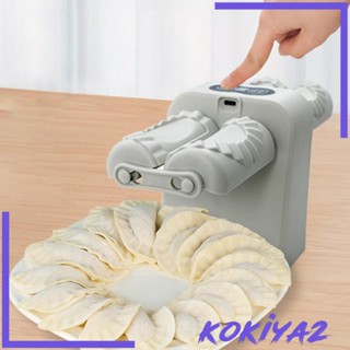 [Kokiya2] เครื่องทําเกี๊ยวไฟฟ้า แบบสองหัว ชาร์จ USB สําหรับร้านอาหาร ครัวเรือน