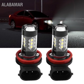 ALABAMAR 2 ชิ้น H11 H8 12V‑24V 80W รถพลังงานสูงสว่าง LED หมอกหลอดไฟกลางวัน