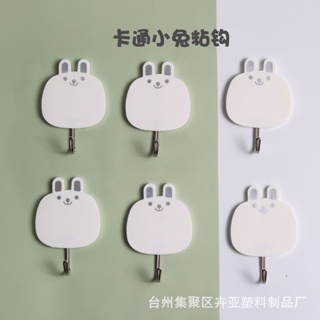 Tiktok explosion# cute student cartoon hook creative plastic acrylic punch-free sticky hook hanging clothes wall hook after closing door 8.31zs