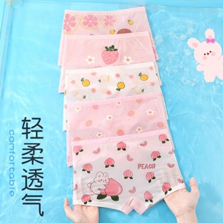 Childrens Modal Underwear Girls Summer Thin Breathable Small and Medium-sized Childrens Big Childrens Cartoon Boxer Shorts Without Fart