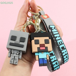 [GOGJIG5] พวงกุญแจยางนิ่ม จี้ตุ๊กตาฟิกเกอร์อนิเมะ Minecraft 3D แฟชั่นน่ารัก สําหรับผู้หญิง ผู้ชาย