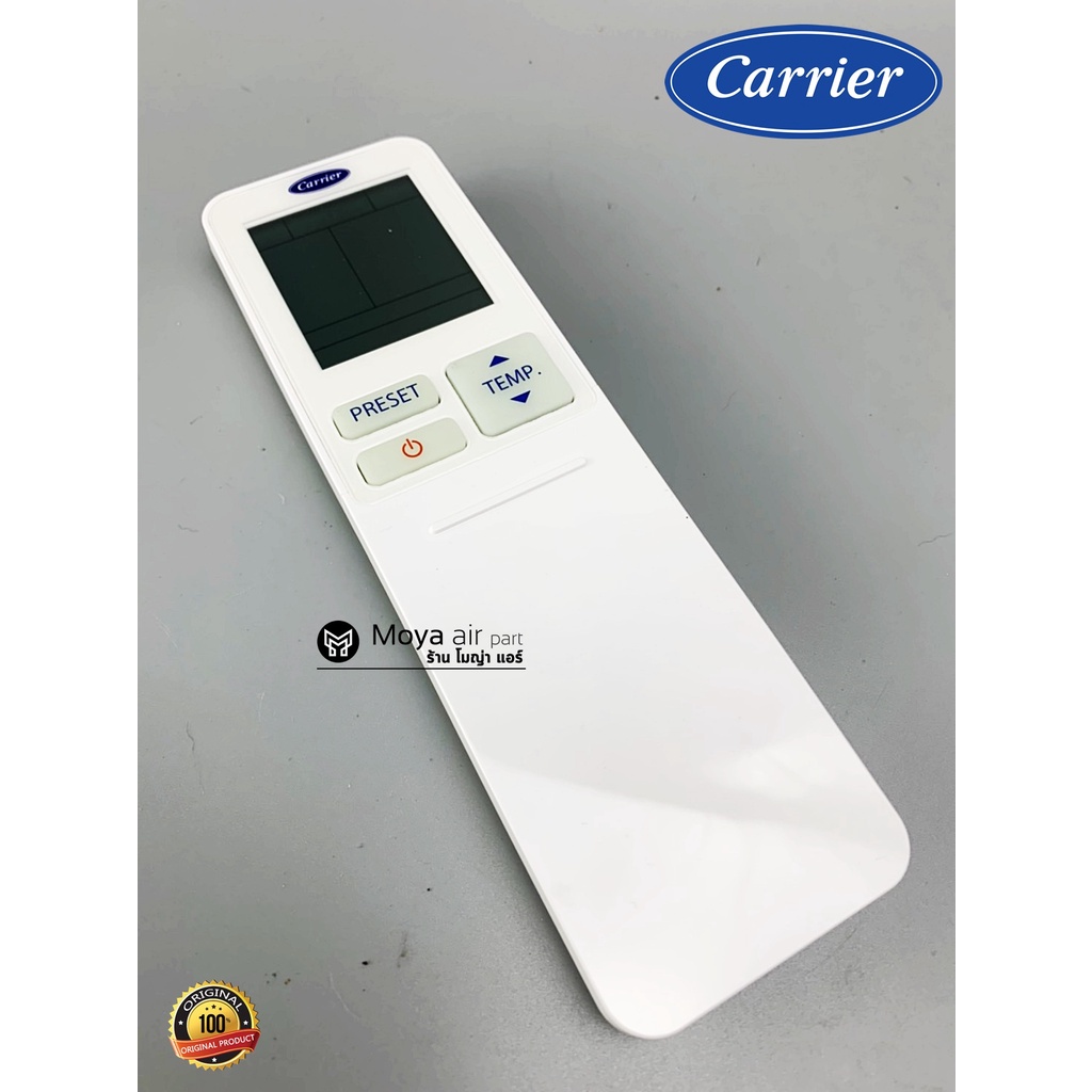 รีโมทแอร์ Carrier แท้100% สำหรับรุ่น Xย รุ่นมีสวิง ซ้าย-ขวา ขึ้น-ลง 43T66397 WC-TB06LE รีโมททีวี/รีโ