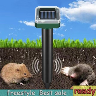 [freestyle01.th] เครื่องไล่สัตว์ พลังงานแสงอาทิตย์ สําหรับฟาร์มสวน กลางแจ้ง 4 ชิ้น