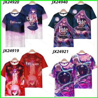 Sqt เสื้อยืดแขนสั้น พิมพ์ลายอนิเมะ Fate stay night: Heavens Feel Matou Sakura Rider 3D แฟชั่นสําหรับผู้หญิง