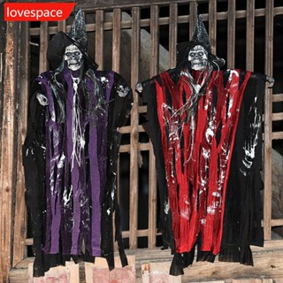 Lovespace พร็อพหัวกะโหลกไฟฟ้า ควบคุมด้วยเสียง พร็อพสําหรับแขวนตกแต่งปาร์ตี้ฮาโลวีน F9U3 1 ชิ้น