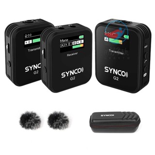 Mif)synco G2(A2) ระบบไมโครโฟนไร้สาย 1-Trigger-2 2.4G พร้อมตัวรับสัญญาณ 1 ชิ้น ตัวส่งสัญญาณ 2 ชิ้น ไมโครโฟนลาวาเลียร์ 2 ชิ้น ระยะส่งสัญญาณ 150 ม. หน้าจอ TFT ปลั๊ก 3.5 มม. สําหรับสมาร์ทโฟน