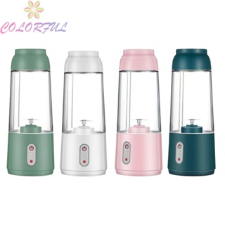 【COLORFUL】Juicer Cup Home Kitchen Portable Quick Speed Stainless Steel Blades 3.7 V