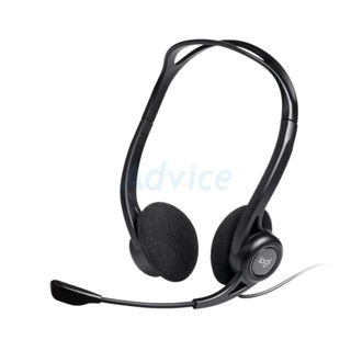 Headset LOGITECH (H370) Black