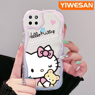 เคสโทรศัพท์มือถือใส แบบนิ่ม ลายการ์ตูนแมว และหมี กันกระแทก สําหรับ Realme C21Y C25Y