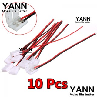 Yann1 อะแดปเตอร์สายไฟ Led PCB 2 Pin 10 ชิ้น