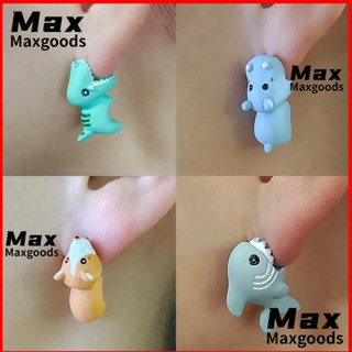 Maxg ต่างหูสตั๊ด เรซิ่น ลายการ์ตูนสัตว์ ฉลาม ไดโนเสาร์ น่ารัก ของขวัญ สําหรับเด็กผู้หญิง 3 คู่