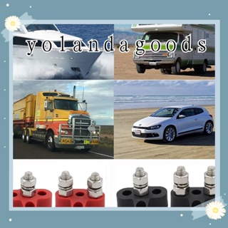 Yola บล็อกขั้วต่อแบตเตอรี่ 12V 24V M6 M8 ทนทาน สําหรับรถยนต์ รถบรรทุก เรือ RV