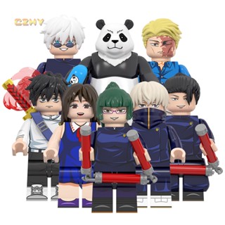 ชุดของเล่นตัวต่อ อนิเมะ Jujutsu Kaisen Gojo Satoru Minifigs ของขวัญ สําหรับเด็ก