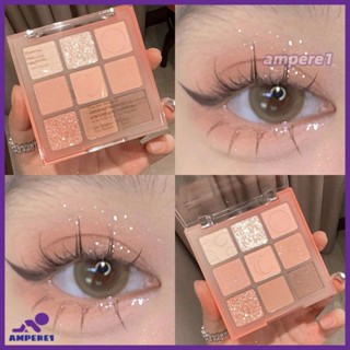 Dikalu / 9 Colours Holographic Shiny Exquisite Eyeshadow Palette Kit / Milk Tea Nine-color Eyeshadow Palette / Long Lasting Waterproof -AME1