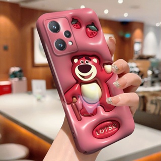 เคสโทรศัพท์มือถือแบบแข็ง กันกระแทก ลายการ์ตูนหมี สําหรับ Realme 5 5i 5s 3 3i 6 6s 8 8s 9i GT Neo GT Neo2T