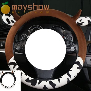 Mayshow ปลอกหุ้มพวงมาลัยรถยนต์ ขนเฟอร์เทียม แบบนิ่ม กันเหงื่อ