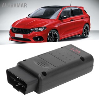  ALABAMAR อินเทอร์เฟซการปรับแต่งชิป ECU อัตโนมัติ OBD2 พร้อมสายเคเบิลข้อมูล USB เครื่องสแกนการวินิจฉัยแบบพกพาซีดี