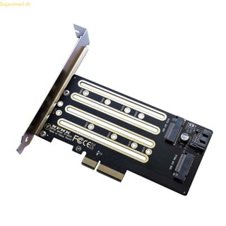 การ์ดอะแดปเตอร์ PCIe X4 คุณภาพสูง สําหรับช่องเมนบอร์ด แบบเต็มความสูง