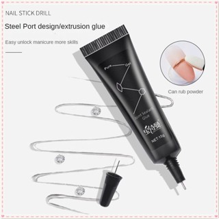 Baoshiman Wash-free Sticky Drill Caulk Nail Polish Gel Firming Long-lasting Super Strong Quick Drying Phototherapy Glue Nail Polish Gel For Nail Shop JOYFEEL