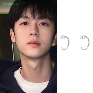 &lt;Arichsing&gt; 1 คู่ สไตล์เกาหลีวินเทจ มินิมอล สี่เหลี่ยม ต่างหูสตั๊ด เครื่องประดับแฟชั่น สําหรับผู้หญิง ผู้ชาย สวยหรู เรียบง่าย ต่างหูลดราคา