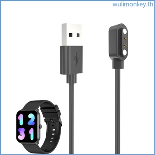 Wu อะแดปเตอร์แท่นชาร์จ USB สําหรับ IMILAB W01