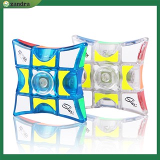 【COD】Qiyi Fidget Hand Spinner Magic Cube 1x3x3 Speed Cube Puzzle Floppy Block Puzzle Fingertip Gyro