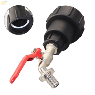 【VARSTR】Adapter Alloy Tap Black IBC Tank Valve IBC Valve Adapter Water Outlet Tap