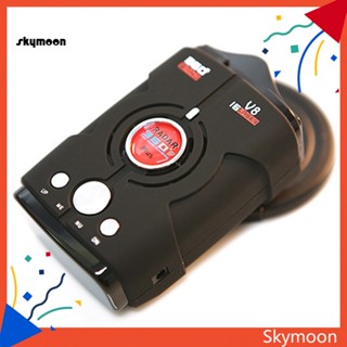 Skym* V8 เครื่องตรวจจับเรดาร์ แบบเลเซอร์ เพื่อความปลอดภัย สําหรับรถยนต์