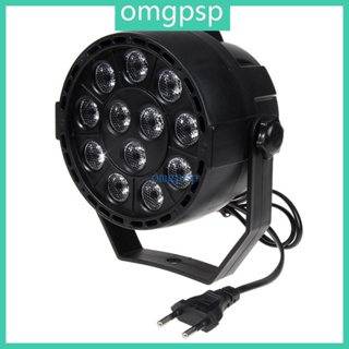 Omg โคมไฟโปรเจคเตอร์ 12 RGB LED EU US Plug Strobe Light 8CH สําหรับเวที ปาร์ตี้ คลับ